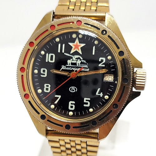 Orologio militare vintage