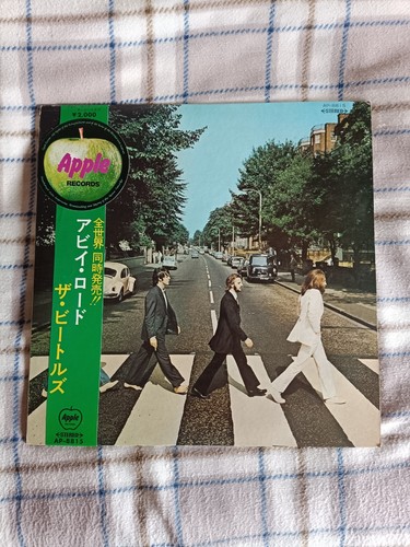 Beatles abbey road - -, lp
