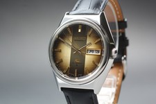 Orologio Vintage 1974 'Kanji'