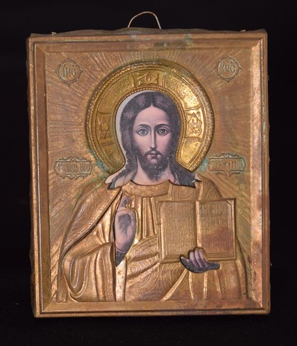 Alte ikone oklad jesus - oklad,
