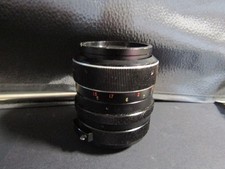 Vivitar 105mm n - vivitar,