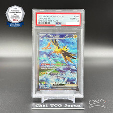 PSA 10 Zapdos ex SAR 204/165