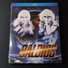 BALDIOS THE MOVIE filmworks