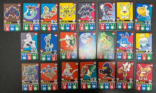 Lotto22 riviste per bambini