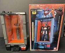 Soul of Chogokin GX-01X