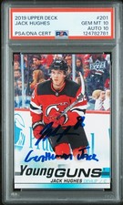 2019 UPPER DECK #201 JACK