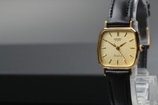 Orologio Vintage 1982 N MINT