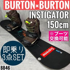 Snowboard uomo Burton