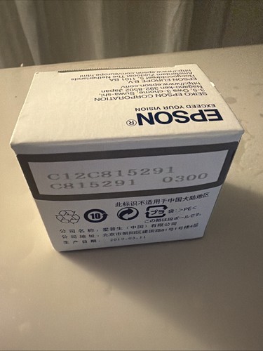 Lame découpe pour epson - découpe,