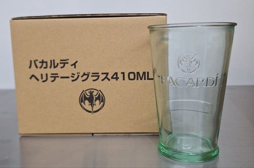Non vendo bicchieri bacardi - vendo,