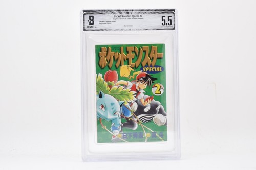 Bgs pocket monsters - pocket,