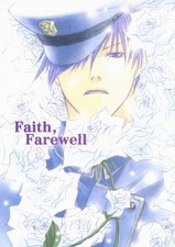 Fullmetal Alchemist BL