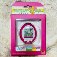 BANDAI Tamagotchi Plus Color