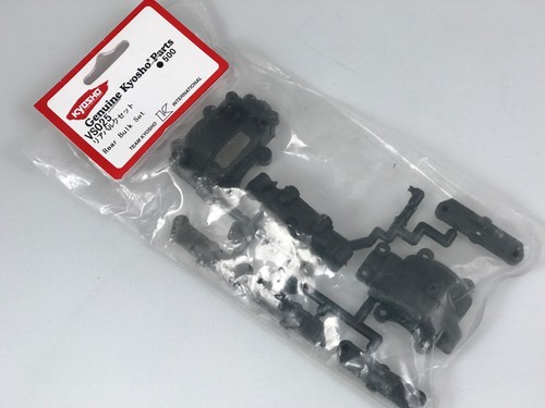 Kyosho vs025 rear bluk set - kyosho,