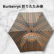 Burberrys Vecchio Ombrello
