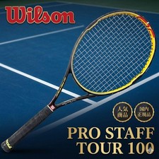 Tennis rigido modello Wilson
