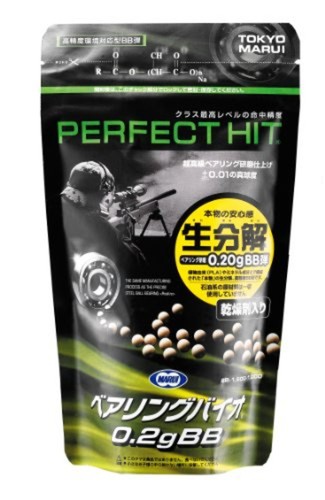 Tokyo marui perfect hit - marui,