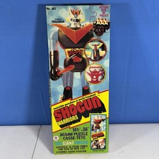 Puzzle shogun guerrieri grande - guerrieri,