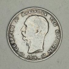 Moneta 1 Drachma 🇬🇷