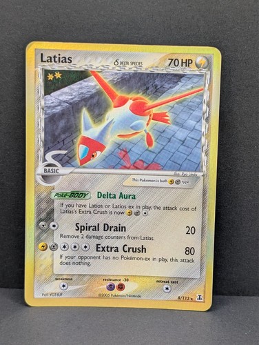 Latias delta species - species, 8/113