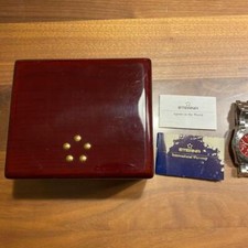 Orologio Eterna-Matic Super