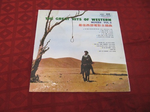 Various the great hits - lp, –