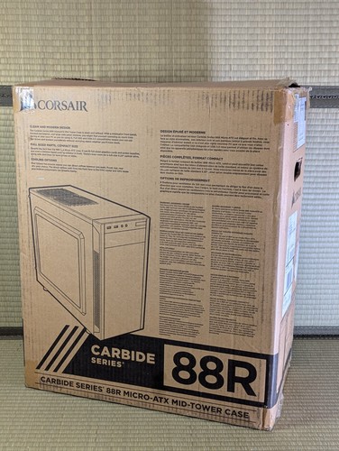 Corsair carbide series 88r - corsair,