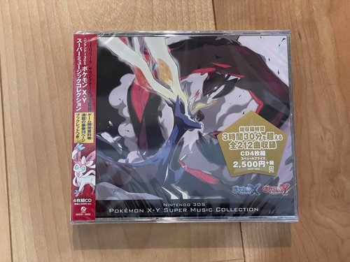 Nintendo 3ds pokemon super - 3ds,
