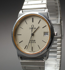 Vintage 1979 [quasi come