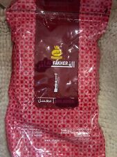 1kg ElFaher Doppia Mela