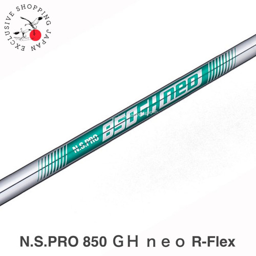Albero nippon set 6 mazze - n.s.,