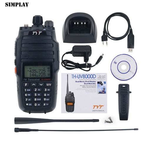 Tyt uv8000d 10w - 10w, 10km