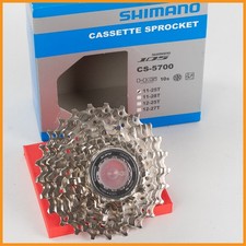 SHIMANO 105 CS-5700 CASSETTA
