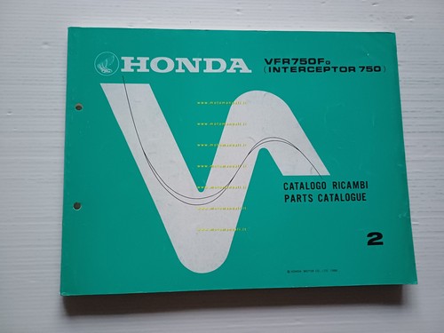Honda vfr 750 - honda,