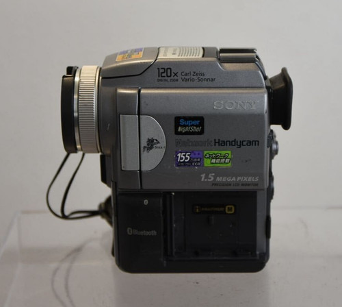 Sony handycam dcr pc120 - sony,