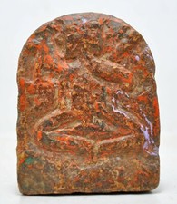 Antico Sabbia di Pietra Dio