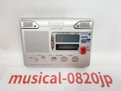 Registratore cassette stereo - a,