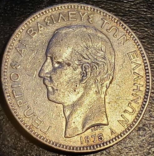 1875 dracma greca 5 - 1875, a