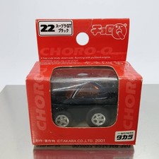 Rara statuina bambola da