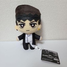 Peluche pupazzo JoJo's Bizarre