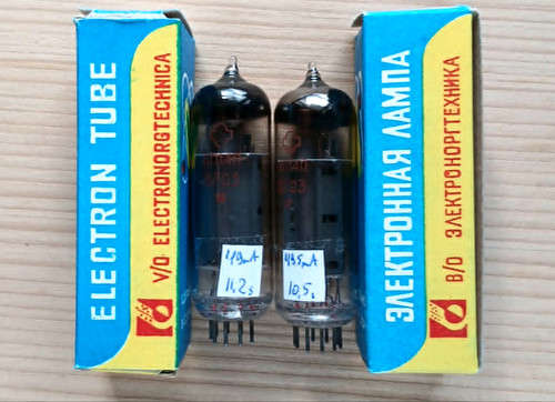 Coppia tubi riflettore 6p14p - coppia,