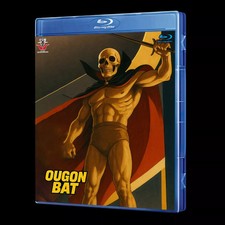 Ougon Bat Blu-Ray (Eng Sub)