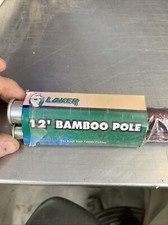 Laker Bamboo Vintage 3 Pezzi