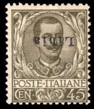 Colonie Italiane LIBIA 1917