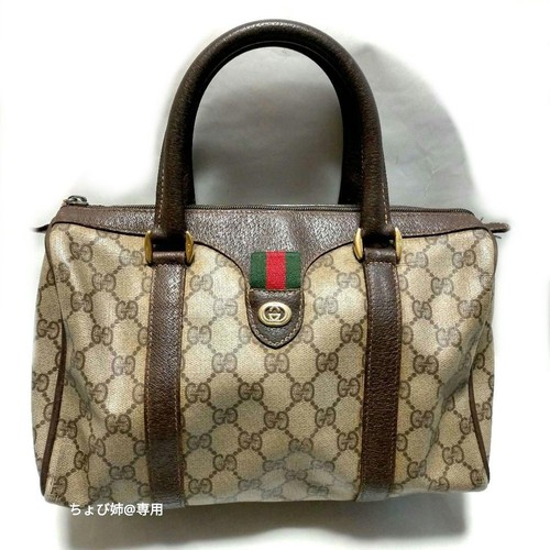 Vecchia borsa vintage gucci - borsa, gg