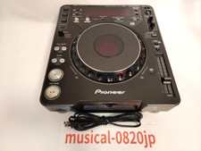 Pioneer DJ CDJ-1000 MK2