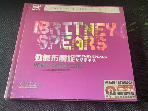Britney spears - spears,