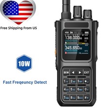 BINTOLK UV8000 AM Radio