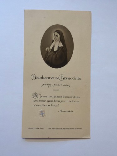 Antico santino reliquia della