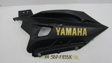 Carena puntale inferiore dx Lower cowling right Yamaha YZF R125 DA RIPARARE
